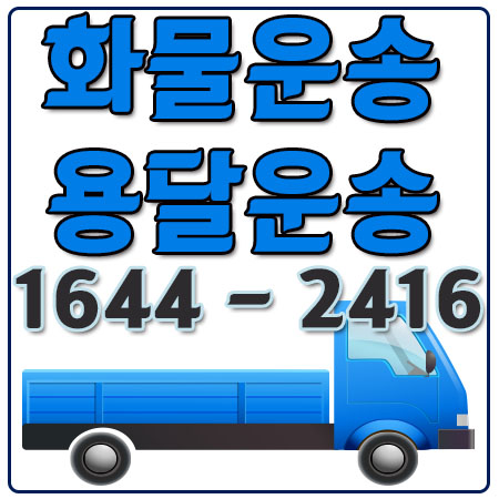 안양신용카드용달
