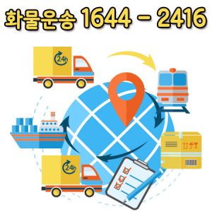 분당관공서카드결제용달